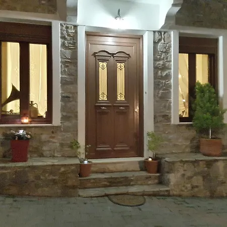 Casa de hóspedes Nakaraki Steni Dhirfios